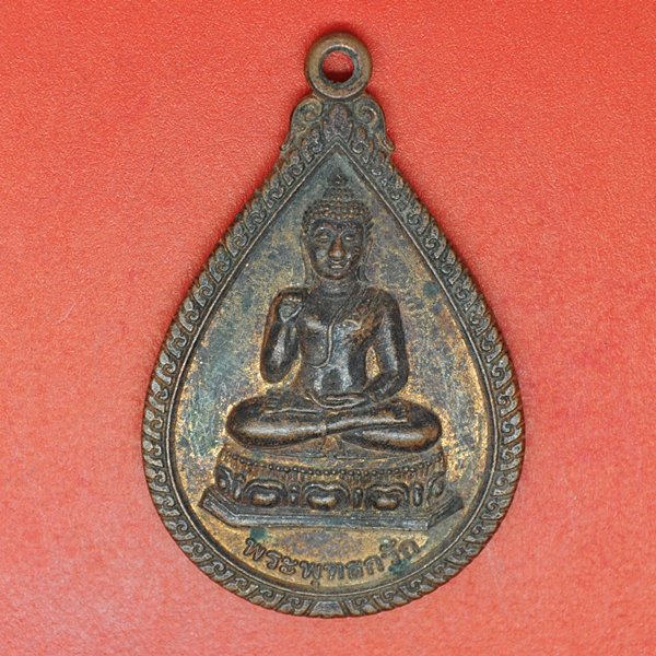 พระพุทธกวัก ถือนะโม โตเต็มโลก วัดดาวดึงษาราม