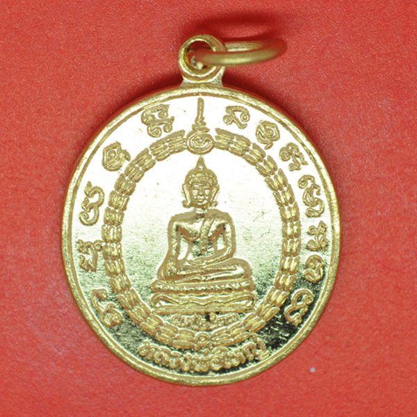 หลวงพ่อใหญ่ มะนาวหวานนำโชค