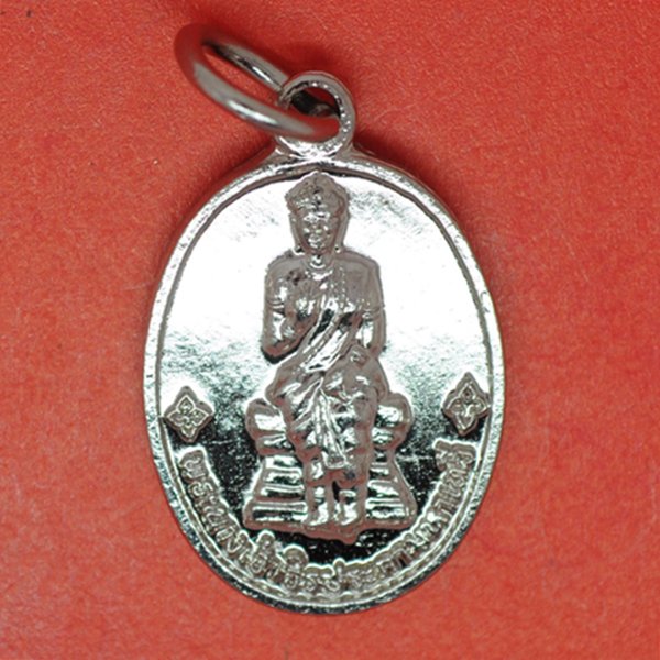 พระนางเจ้าจิระประภามหาเทวี