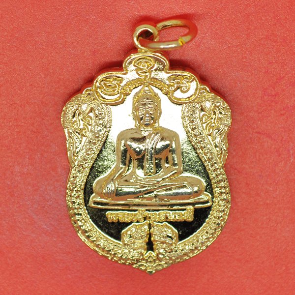 พระเจ้าแสนแซ้ พระธาตุเจดีย์จ๋อมสรี๋นามน่างรั้ว