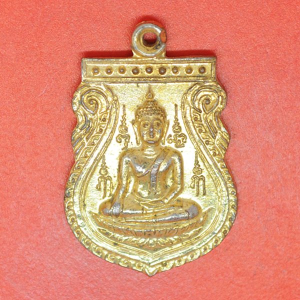 หลวงพ่อโต ที่ระลึกบูรณะอุโบสถวัดหัวกระบือ