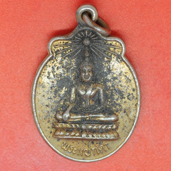 พระแซกดำ วัดคฤนบดี แขวงบางยี่ขัน เขตบางพลัด กทม