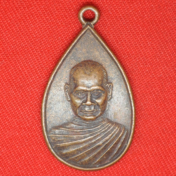 พระครูประโชติสิริรักษ์