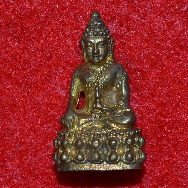 เฉลิมพระเกียรติ ร.๙