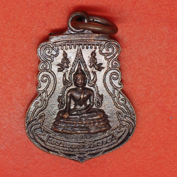 พระพุทธชินราช
