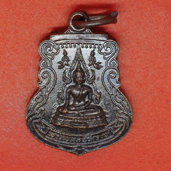 พระพุทธชินราช