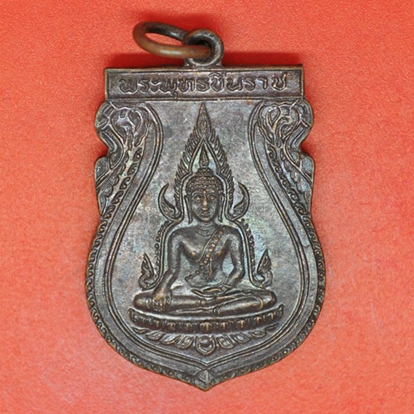 พระพุทธชินราช