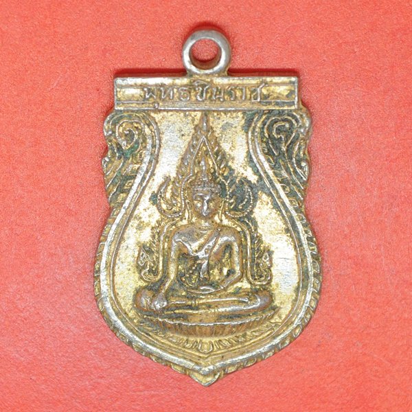 พระพุทธชินราช