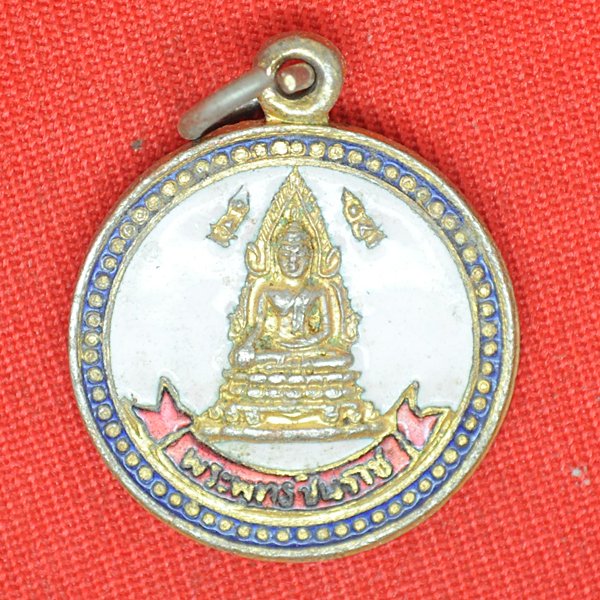 หลวงพ่อพระพุทธชินราช