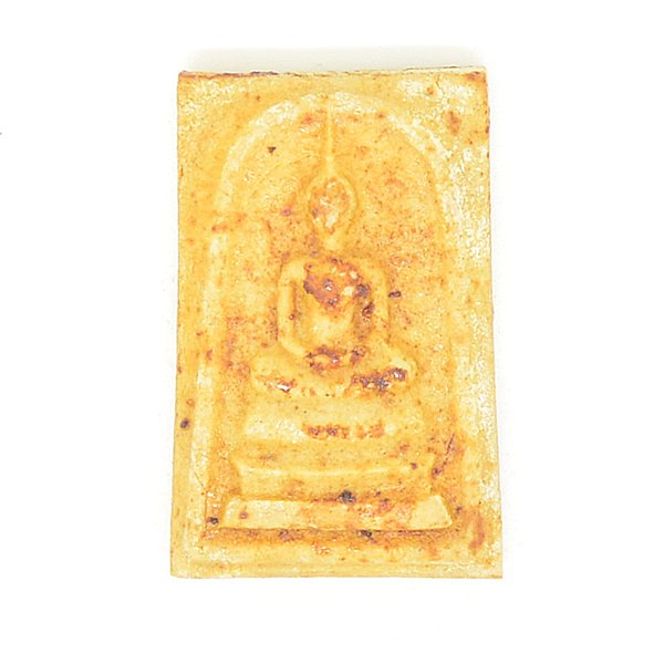 พระสมเด็จหลวงปู่หลุยรุ่นแรก