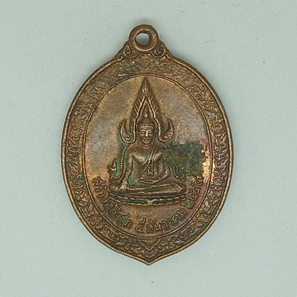 หลวงพ่อพระพุทธชินราช