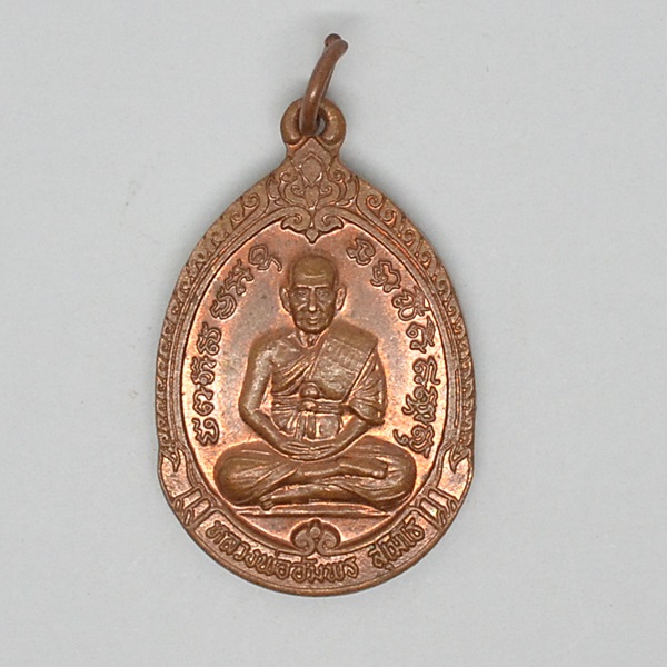 หลวงพ่ออัมพร สุเมโธ