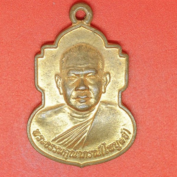 พระธรรมคุณาภรณ์(ไพฑูรย์) วัดไชยชุมพลชนะสงคราม กาญจนบุรี