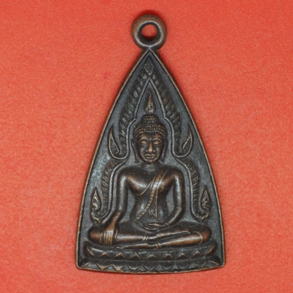 ที่ระลึกสร้างโบสถ์ สร้างพระประทาน วัดวังทอง 21 มค 14