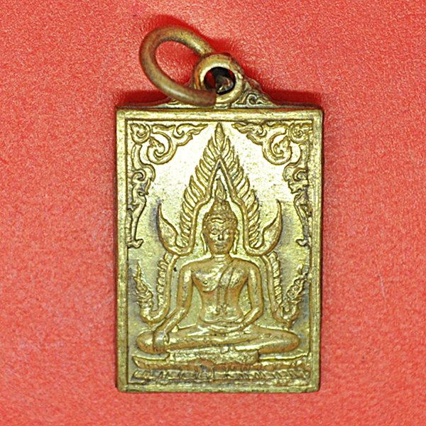 สมเด็จพระศรีเมืองทอง วัดต้นสน จ.อ่างทอง 2535