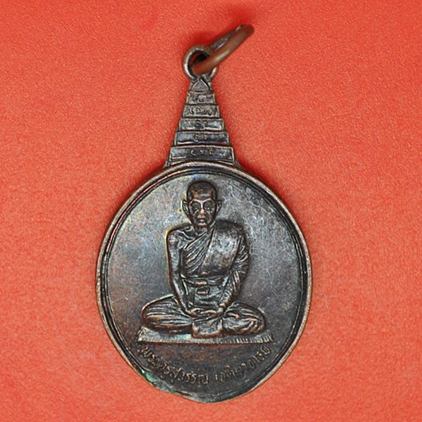 พระครูสุวรรณ เจติยาราม วัดสุวรรณเจดีย์