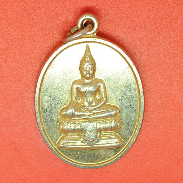 พลตรีหม่อมเจ้าฑีทองฆายุทองใหญ่2539