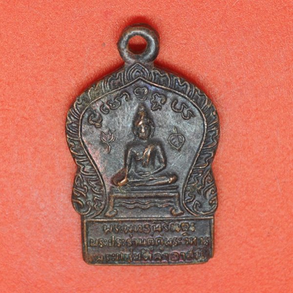 พระพุทธนิรันดร พระประธานคู่คู่พระวิหาร พระแท่นศิลาอาสต์