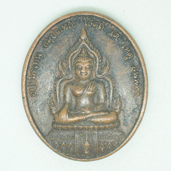 พระธรรมปริยัติโมลี(สมเกียรติ์ กิตติวัฒทโน) ปธ9