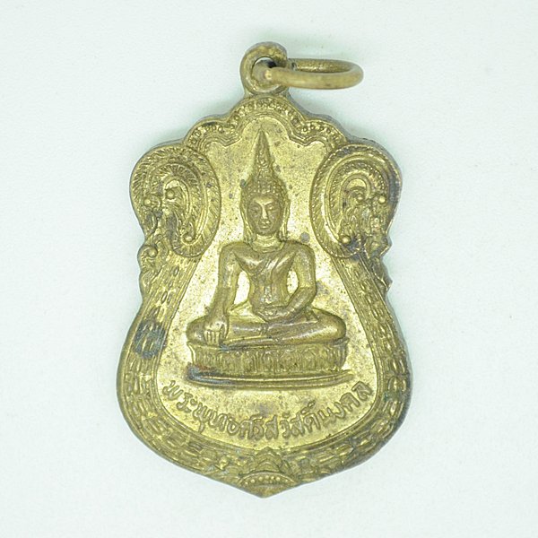 พระพุทธศรีสวัสดิ์มงคล วัดศรีสวัสดิ์ อ.บางกรวย จ.นนทบุรี 2521