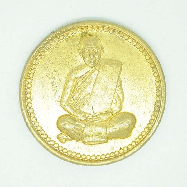 หลวงพ่อสิริ สิริวัฒโน