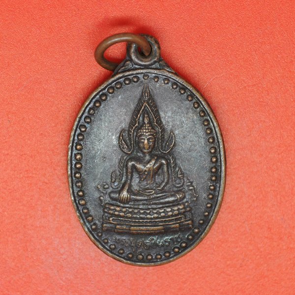 พระพุทธชินราช วัดสันติธรรมราษฏร์บำรุง อ.องค์รักษ์ จ.นครนายก