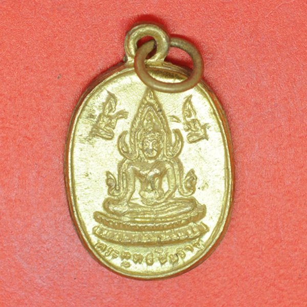 หลวงพ่อพระพุทธชินราช หลวงพ่อเงิน วัดบางคลาน