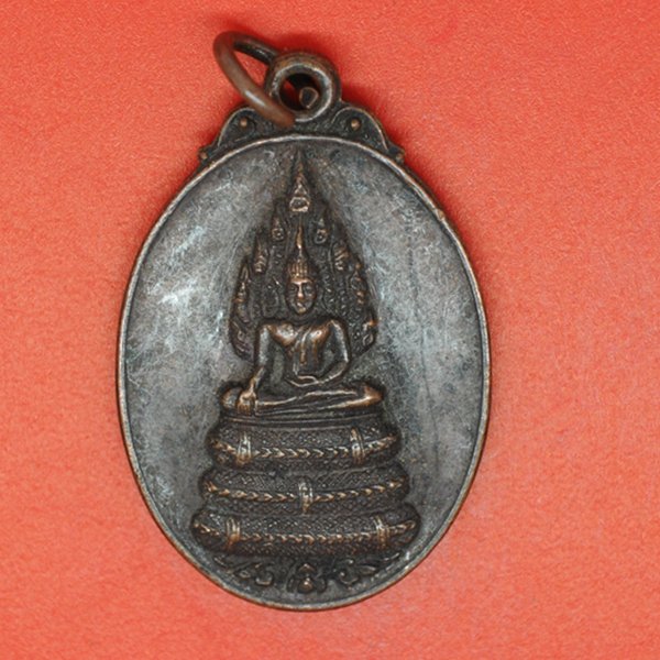 พระครูศรีพัฒนคุณ วัดนาคปรก ภาษีเจริญ กรุงเทพ