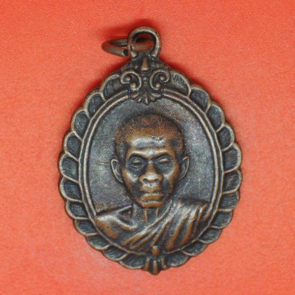 หลวงพ่อคูณ ปริสุทโธ