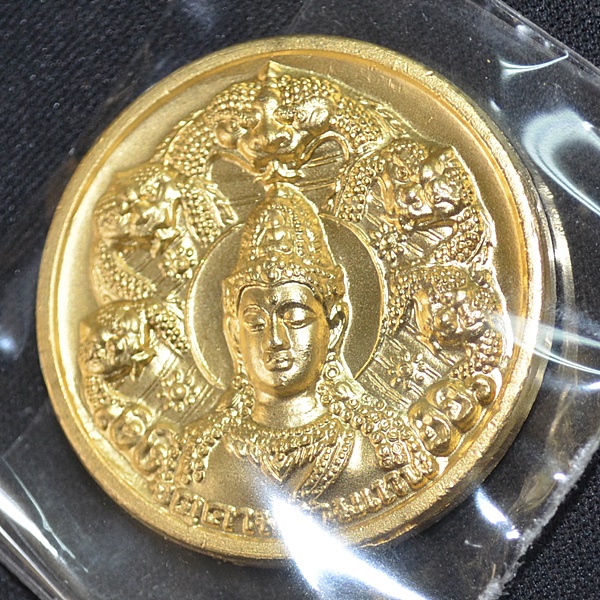 จตุคามรามเทพ รุ่นราชันย์ดำ