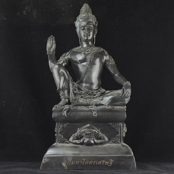 องค์พ่อจตุคามรามเทพ