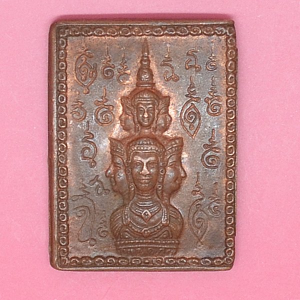 จตุคามรามเทพ