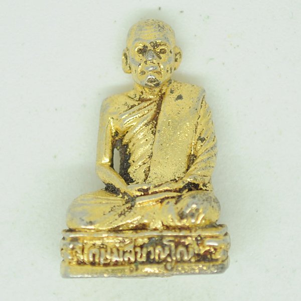 หลวงพ่อเกษม สุวัณโณ วัดอำแพง(วัดสุนทรสถิต)