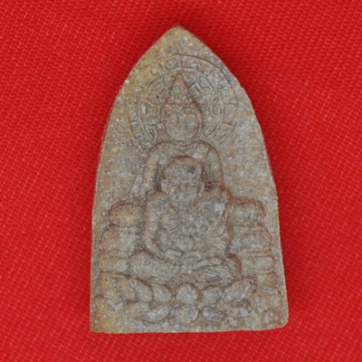 พระพุทโธหมื่นพระพุทธเจ้าแสนโกฏ