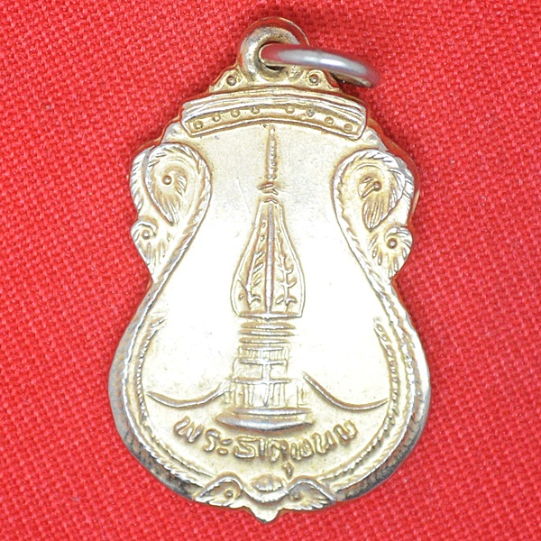 พระธาตุพนม