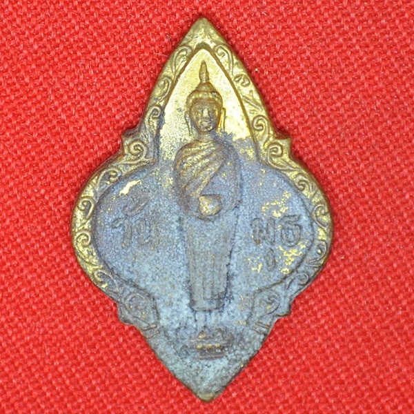 พระประจำวันพุธ