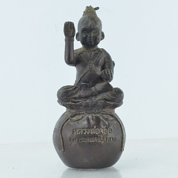 กุมารทองเทพ เนื้อโลหะผสม ปี 48