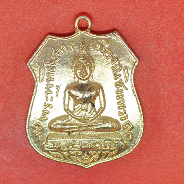 พระพุทธโสทร