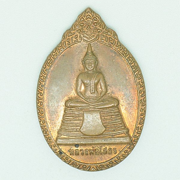 หลวงพ่อโสธร วัดเสม็ดเหนือ อ.บางคล้า เสาร์ 5 253