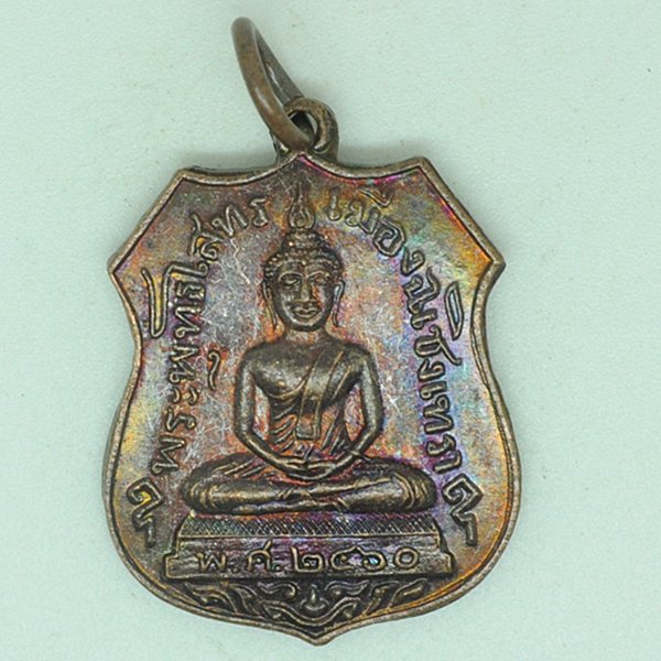 พระพุทธโสทร