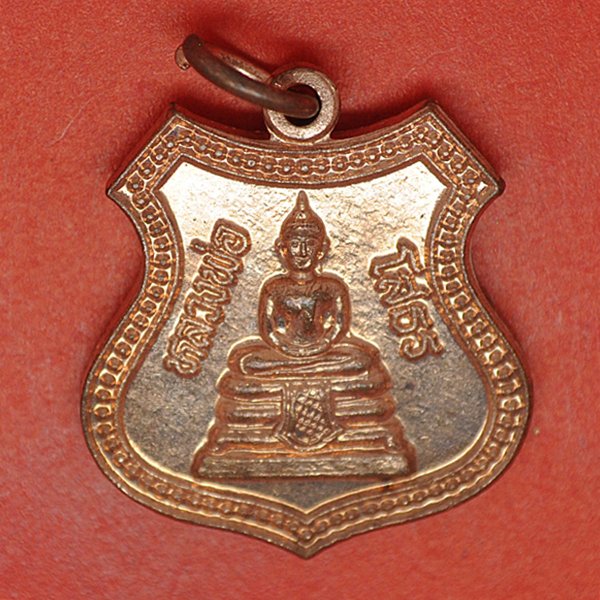 หลวงพ่อโสธร