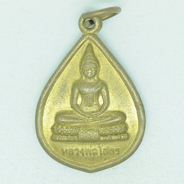 หลวงพ่อโสธร