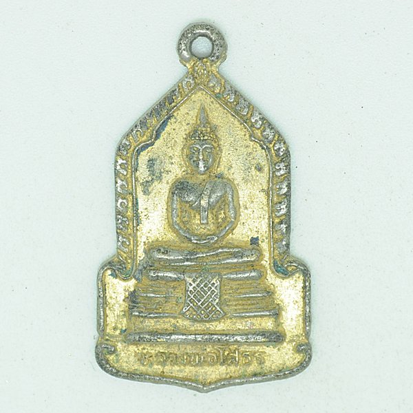 หลวงพ่อโสธร