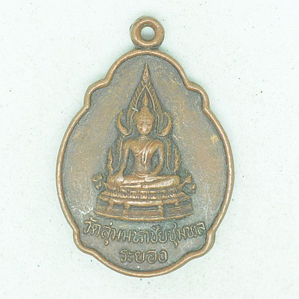วัดลุ่มมหาชัยชุมพล หลัง สมเด็จพระเจ้าตากสินมหาราช 2538