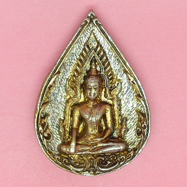 พระพุทธชินราช รุ่นทรัพย์ทวี บูรณะวัดศรีวิสุทธาราม