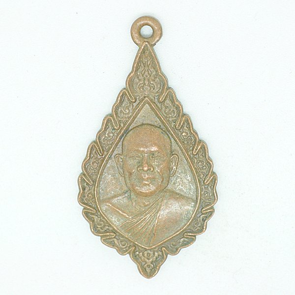 พระปราจีนมุนี