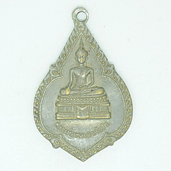 หลวงพ่อพระองค์แสน พระธาตุเชิงชุม จ.สกลนคร