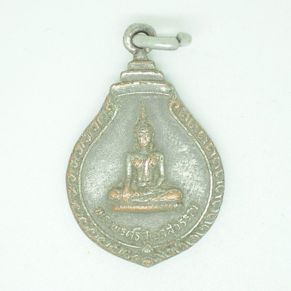 พระพรศรีสุเวสสุวรรณ วัดบึงทองหลาง กรุงเทพฯ 