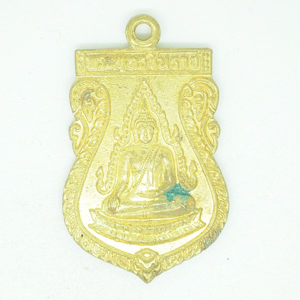 หลวงพ่อพระพุทธชินราช วัดสันติวิหาร 2550