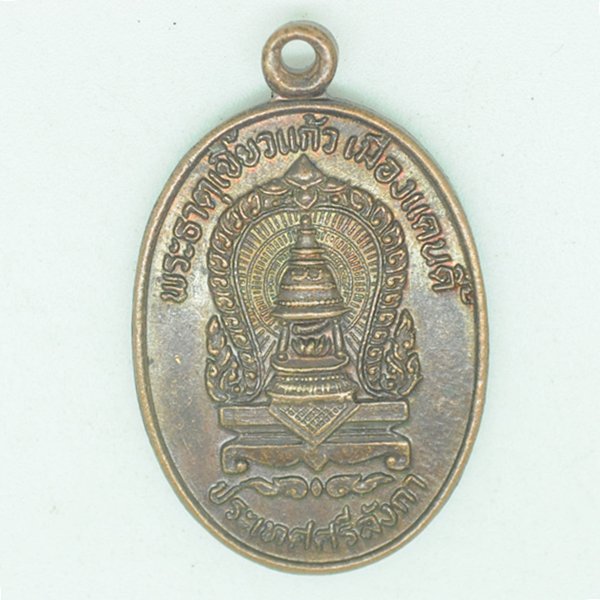 พระเขี้ยวแก้ว เมืองแคนดี้ ศรีลังกา